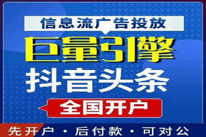 百度竞价包年服务：助力企业快速抢占市场